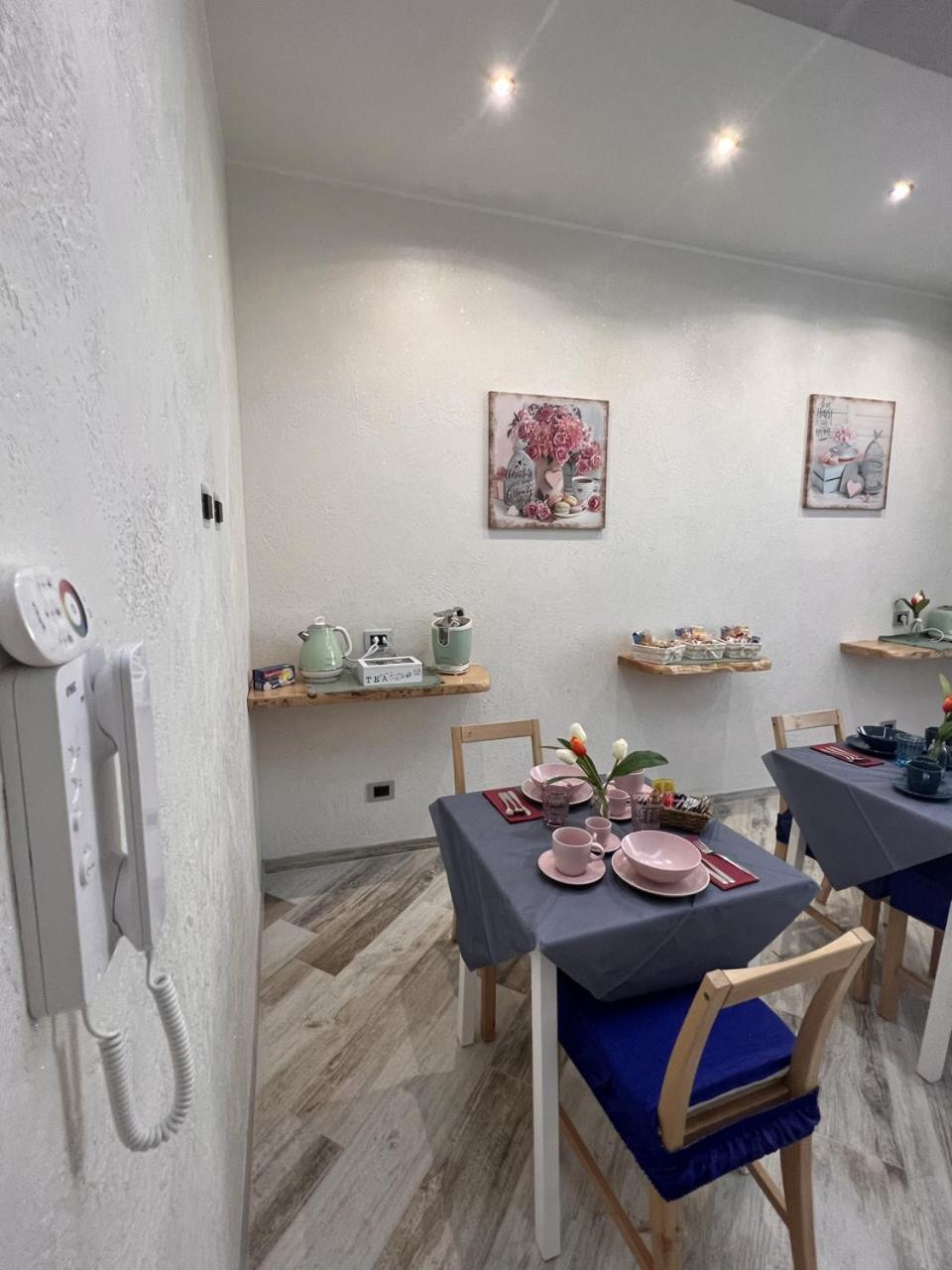 Bed & Breakfast Matteotti 57 *